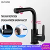 Bathroom Sink Faucets Stainless Steel Black Kitchen Faucet Water And Cold Single Handle 360 Rotating Shower Fau