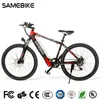 [Stock EU Stock] SAMEBIKE SH26 ELECTRIC-BICE BICICLETTA 26 pollici E-Bike Bike City Bike Bikes Bikes Batteria 36V 8Ah 350W Motore Brushless