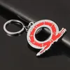 Keychains God of War 4 Logo Keychain Pendant Pendant Keyring Bottle Opender Men Women Car Key Chain Accessoires Holder Souvenir Gif7952364