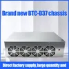 Laptop-Kühlkissen Miner Case Set BTC-D37 Chassis Motherboard 8 Slots DDR SSD Mining Machine System mit 4 Lüftern für ETH Ethereum DD