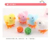 Chicks Hair Chicken Enfants en peluche sur la chaîne Poulet Stalle chaude Nostalgic Puzzle Toys