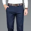 Pantaloni da uomo dritti formali da lavoro grigi Pantaloni da uomo chino elasticizzati in fibra di bambù slim fit da uomo Pantaloni da uomo antirughe 210522