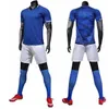 Top kwaliteit ! Team voetbalshirt Heren pantaloncini da voetbal Korte sportkleding Hardloopkleding Grijs Multi GoudBeige Paars Ivoor Wijn Reyds