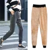 Plus Size Winter Warm Harem Pants For Women Korean Sweatpants Women's Trousers Female Black Soft Fleece Cotton female 210608
