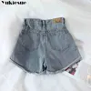 plus size S-5XL Women's denim shorts high-waist women adies fashion large elastic waist wide-leg short jeans 211129