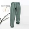 Svokor Fleece 따뜻한 바지 여성 겨울 사탕 색상 귀여운 바지 스포츠 캐주얼 바지 느슨한 스웨트 팬츠 여성 하렘 바지 Y211115