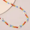 Perlen-Gänseblümchen-Lesebrillenkette, bunte Perlen, Sonnenbrillenschnur, lange Brillenhalter, Umhängeband, Brillenhalter, Geschenkketten