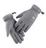 Zima trzymaj ciepłych mężczyzn jazdy zimno odporny ekran dotykowy wyściełane rękawice z elastycznymi mankietami