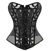Women's Shapers Breathable Mesh Corset Underbust Tops Sexy Strapless Lace Hollow Push Up Bustier