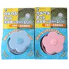 Other Bath & Toilet Supplies Hair Removal Catcher Filter Mesh Pouch Cleaning Balls Bag Dirty Fiber Collector Washing Machine Laundry Discs U