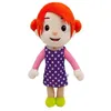 15-33cm Cocomelon Plush Toys Soft favor Cartoon Family Jj Sister Brother Mom And Dad Toy Dall Kids Chritmas Gifts 1200 Y2