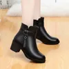 Bottes d'hiver en laine pour femme, en cuir véritable, à la mode, de bonne qualité, chaussures de travail pour maman, bottes de tous les jours, semelle en caoutchouc, style classique 43