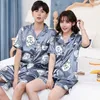 Young Lover Pajamas Fake Silk Women Short-sleeved Summer Pyjama Loose Home Men Couple Pijama Set Soft Sleepwear Top+ Pant 210809