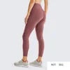 Женская высокая талированная тренировка штаны йоги Леггинги Capri с боковыми карманами -23 дюйма