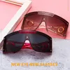 Sunglasses 2022 Mask Goggles For Women Fashion One Piece Square Sun Glasses Oversized Ladies Gradient Eyeglasses UV400