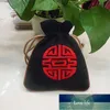 Opbergzakken Nr. HTB-10 klassieke Chinese stijl kleine doek zijde tas trek touwtype katoen en beddengoed voor bevatten sieraden fabriek prijs expert ontwerpkwaliteit Nieuwste