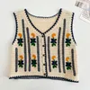 Kimutomo Vintage Knitted Vest Girls Spring Fashion Korean Chic Ladies V-neck Floral Embroidery Sleeveless Tops Elegant 210521