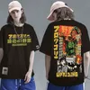 Homens Hip Hop T Shirt Japonesa Harajuku Dos Desenhos Animados Monstro T-shirt Streetwear Tops de Verão T-shirt Tshirt Hiphop Oversized 210706