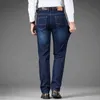Jeans a gamba dritta a vita alta da uomo 2021 Primavera e autunno Nuovi pantaloni casual larghi elastici Pantaloni con tasca diagonale G0104