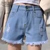 Été coréen Denim Shorts femmes décontracté taille haute lâche large jambe femmes Shorts courts Jeans Shorts Femme vacances 9402 210527