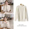 Diseño Turtleneck Suéter Cálido Mujeres Punto Top Color Sólido Jersey Suelto Cashmere Invierno Suave Lana Lady Jumper 211215