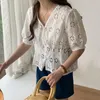 Summer V-neck White Blouse Buckle Small Sweet Short-sleeved Shirt Women's Hollow Embroidery Fairy Blusas Mujer 14243 210508