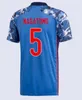 2021 22 اليابان الكرتون الكابتن tsubasa الذرة اليابانية تخصيص كرة القدم قميص القمصان الخاصة هوندا تسوباسا كامادا قميص كرة القدم الكرتون الرجال الاطفال عدة