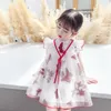 butterfly design clothes