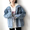 Denim Femme Veste Winter Oversize Jacket Jacket à manches longues manches longues Collier Femme Vêtements d'extérieur Chute Coréen Fashion 211013