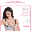 3PC/lot Maternity Nursing Bras Cotton Breastfeeding Pregnant Women Pregnancy Underwear Breast Feeding Bra Clothing 210918