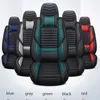 メルセデスベンツA C W204 W205 W211 W212 W213 SクラスCLA GLC ML GLE GL GL AUTO AUTOOTIVE INTERION SEATS CUSHIONのユニバーサルカーシートカバーカバー