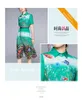 Lato Vintage Flower Print Runway Kobiety Casual Turn Down Collar Party Robe Femme Linia Sashes Slim Koszula sukienki 210514