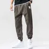 Летние мужские брюки гарем брюки лодыжки тонкий подходит для удобных брюк 5 цветов высокого качества плюс размер 4xL 211201