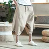Hommes pantalons hommes 2023 été large entrejambe Harem hommes ample grand pantacourt jambes larges Bloomers Style chinois Baggy