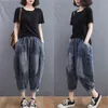 Women's Jeans Spring Fashion Hip Hop Street Cotton Bleached Harem Pants Loose Baggy Elastic Waist Multi-Pocket Clothes 211129