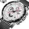 LIGE Blue Casual Mesh Belt Fashion Quartz Watch Mens Watches Top Brand Luxury Waterproof Clock Relogio Masculino+Box 210527