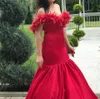 Sirena Plus Size Prom Dress Pulffy Train Lungo Abiti da sera formale Sweetheart Red Carpet Celebrity Dresses South Africa