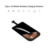 Type C QI Wireless Charger Layging Receiver Module voor Samsung Galaxy S8 Huawei P9 Xiaomi C66 Smartphone Universal Typec Mobile 7449535