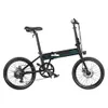 D4S Folding Moped Electric Bikes 6-speed Gear Shifting City Bike Commuter eBike 20-inch Tires black