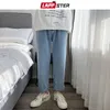 LAPPSTER Hommes Vintage Kpop Light Blue Jeans Mens Casual Streetwear Lâche Harem Pantalon Mâle Surdimensionné Taille Haute Denim Pantalon 210318