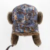 女性の爆撃機の帽子花ウールの毛皮のボヘミアンロシアUshanka Fauxの毛皮のイヤラップ冬のトラッパーの帽子