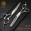 5.5 6.0 Hot dressing Cutting Scissors Professional Barber Scissor Hair Shear Salon Makas Set