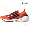 2022 Dzianinowe buty do biegania 7.0 6.0 Potrójne czarne białe 4.0 Night Flash Carbon Scarlet Solar Yellow Walker Bred Mens Women Trainer Sports Elastyczne oddychające Outdoor Sneakers