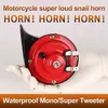 Motocicletas de 300dB Super Train Horn for Trucks SUV Carboat de 12V Universal2086757