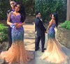 Sparkle Two Piece Prom Dress Sirena 2018 Sweetheart Rhinestone Vestidos Evening Wear Nude Tulle Party Long Luxury African Black Girls árabe