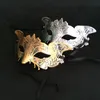 Retro Halloween party masks man woman children Mardi Gras Masquerade mask more colors available (Silver And Gold)