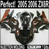 Wysoka jakość wtrysku dla Kawasaki ZX6R Fairing Kit 2005 2006 Fairings Fairing Green Black ZX6R 05 z 7 prezentami HDX94