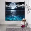 красивое пространство живописный гобелен Луна Земля висит стена картина ночь пейзаж пляж полотенце природа tenture росписи полиэстер ковер