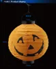 LED Halloween Pumpkin Lights Lamp Paper Lantern Spiders Bats Skull Pattern Decoration LED Battery Bulbs Ballons Lamps for Kids