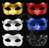 HOT Men máscara monocromática festa de máscaras meia face uma moda simples máscara de Halloween Veneza máscara de Natal presentes